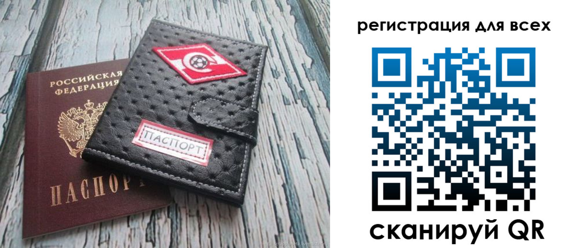 прописка поиск в Кораблино