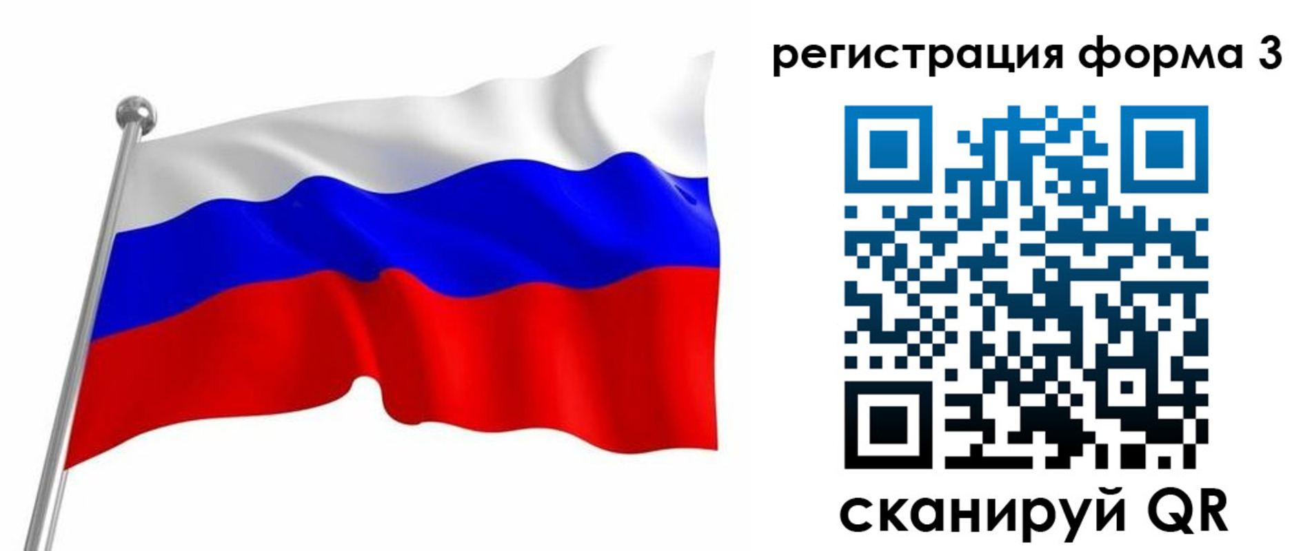 прописка поиск в Кораблино