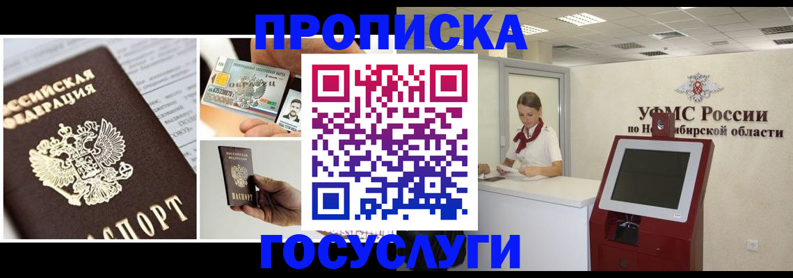 форма 3 в Кораблино